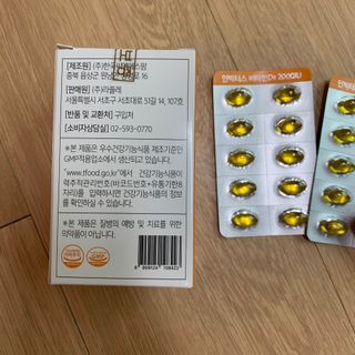 sunkissed님이 올린 리뷰 사진 3