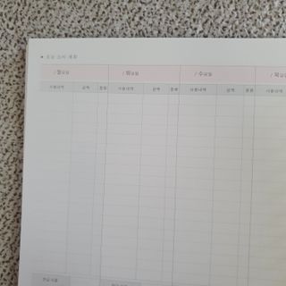 밍기님이 올린 리뷰 사진 4