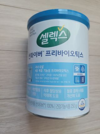 종8님이 올린 리뷰 사진 1