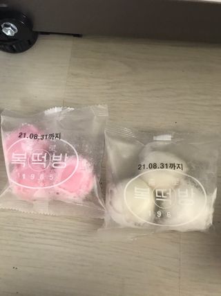 댕댕이님이 올린 리뷰 사진 3