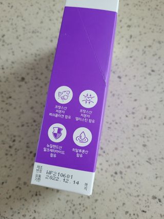 InhyeChloeAhn님이 올린 리뷰 사진 3