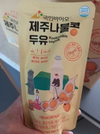 파란아이님이 올린 리뷰 사진 3