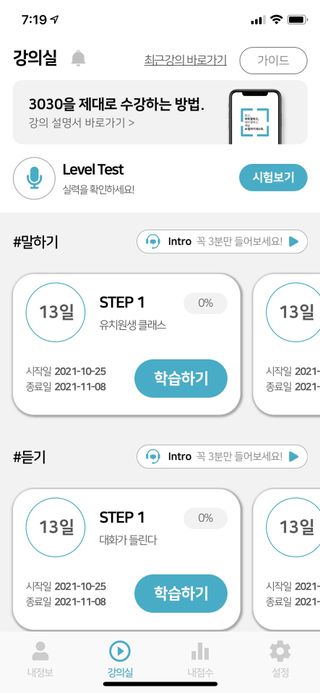 갬미님이 올린 리뷰 사진 3