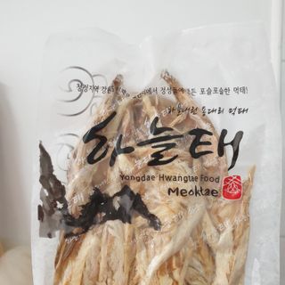 [오늘바스켓] 용대리 손질하늘태 130g — 4점을 준 리뷰어가 2021년 6월 올린 사용 사진