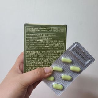 클린24시간 지중해로 쏙빠지다 1SET (800mg*60정) — 5점을 준 리뷰어가 2023년 5월 올린 사용 사진
