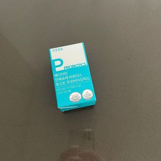 메디타민 인체유래 비피더스 포스트 프로바이오틱스 — 5점을 준 리뷰어가 2021년 3월 올린 사용 사진
