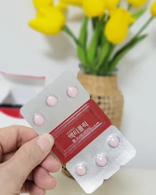 [리노브] 4세대 활성엽산 액티폴릭 270mg x 30정 — 5점을 준 리뷰어가 2022년 7월 올린 사용 사진