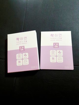 바르다 예민한 그날 따듯한 온기가 필요할 때 CHAK 패치 — 4점을 준 리뷰어가 2021년 10월 올린 사용 사진
