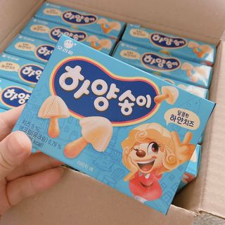 거져줄께잘사가님이 올린 리뷰 사진 2