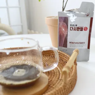 함냥님이 올린 리뷰 사진 1