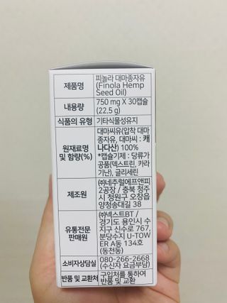 이린님이 올린 리뷰 사진 3