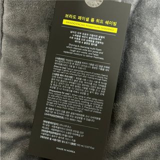 절제미님이 올린 리뷰 사진 3
