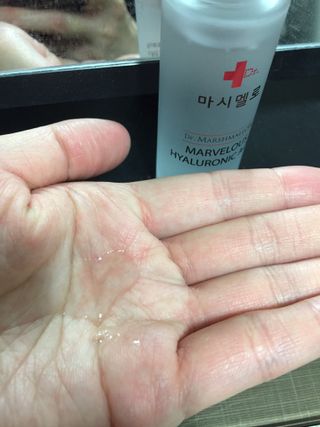 닥터마시멜로 닥터 마시멜로 마블러스 히알루론산 앰플 — 4점을 준 리뷰어가 2021년 3월 올린 사용 사진