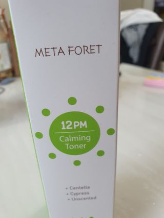 란이님이 올린 리뷰 사진 1