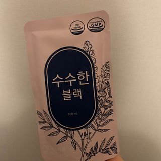 ㅇㅈ님이 올린 리뷰 사진 1