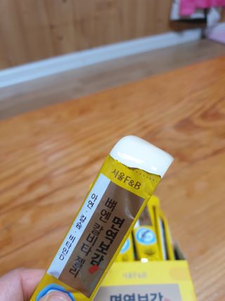이쁜공주님이 올린 리뷰 사진 3