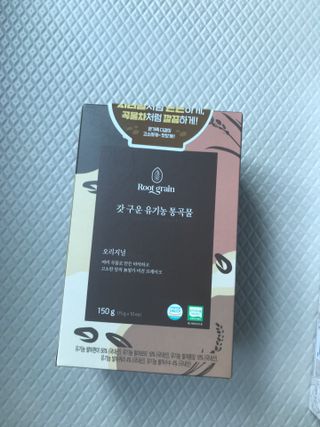 씨알푸드 유기농 쌀 시리얼 390g + 갓 구운 유기농 발아통곡물 150g — 5점을 준 리뷰어가 2021년 12월 올린 사용 사진