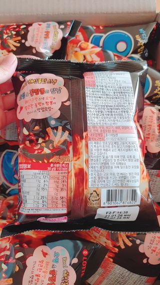 수효니잉님이 올린 리뷰 사진 4