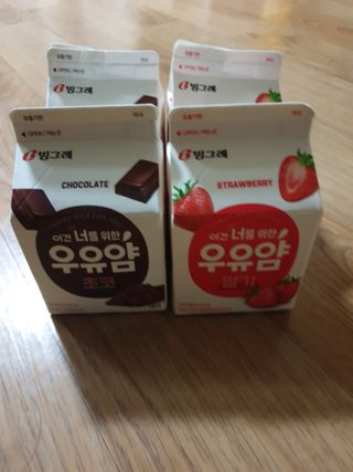 Ерим님이 올린 리뷰 사진 1
