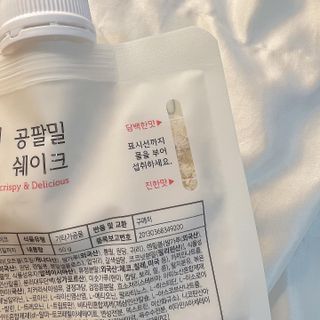 maisonde이안님이 올린 리뷰 사진 4