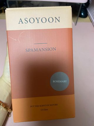 아소윤 건조하고 지친 피부에 힐링을 기분좋은 향기 스파맨션 바디로션 5종 택1 — 1.5점을 준 리뷰어가 2021년 10월 올린 사용 사진