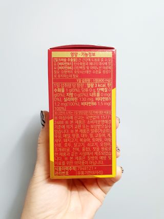 서울약사신협 간건강 실리마린 밀크씨슬 800mg, 60정 — 5점을 준 리뷰어가 2021년 11월 올린 사용 사진