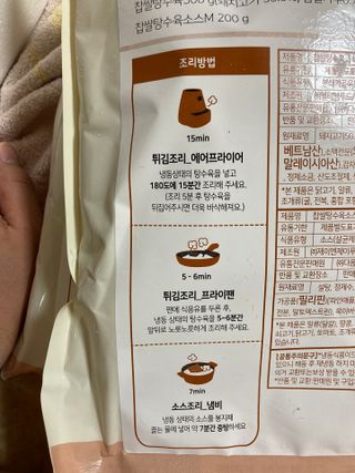 보크다님이 올린 리뷰 사진 3