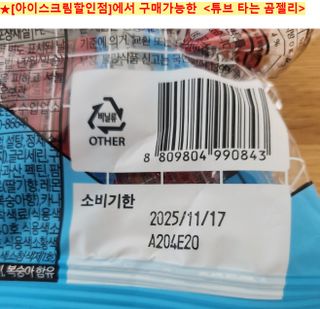 쌍디아빠님이 올린 리뷰 사진 4
