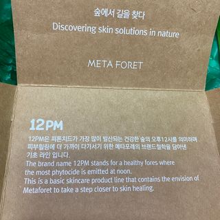 윤블링님이 올린 리뷰 사진 2