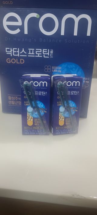 이롬 erom 닥터스 프로틴 골드 — 5점을 준 리뷰어가 2021년 4월 올린 사용 사진