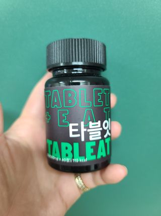 다솜이마마님이 올린 리뷰 사진 1