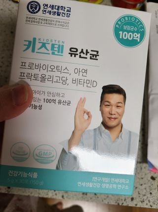 snow3224님이 올린 리뷰 사진 2
