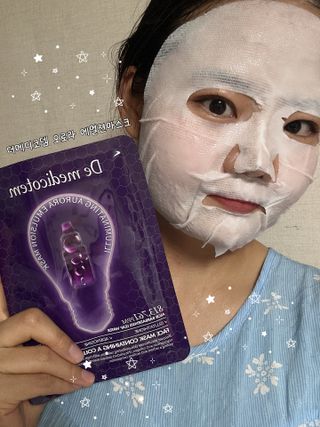 더메디코템 일루미네이팅 오로라 에멀젼마스크 — 5점을 준 리뷰어가 2025년 6월 올린 사용 사진