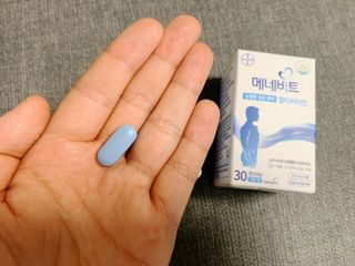 정민트님이 올린 리뷰 사진 3