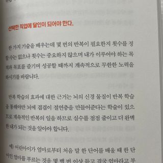 미니미니님이 올린 리뷰 사진 3