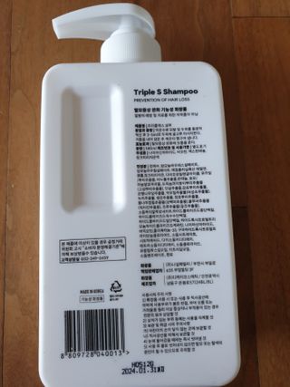 행복님이 올린 리뷰 사진 2