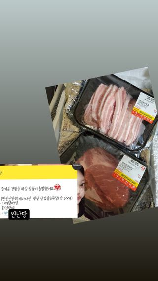 몽실맘님이 올린 리뷰 사진 2