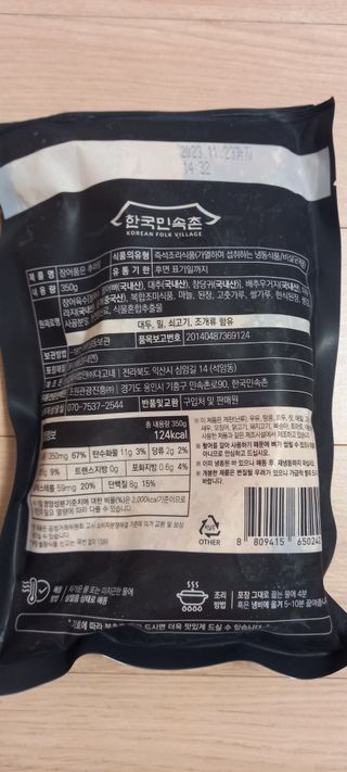 하늘2님이 올린 리뷰 사진 2