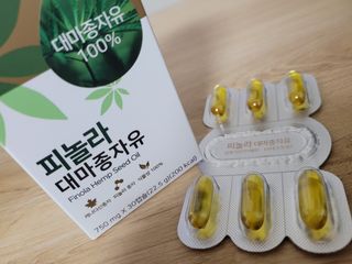 nfp 피놀라 대마종자유 — 5점을 준 리뷰어가 2021년 5월 올린 사용 사진