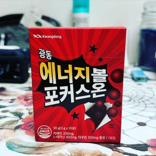 광동생활건강 [광동] 강력한 몰입 에너지! 에너지볼 포커스온 3gx10포 — 5점을 준 리뷰어가 2023년 7월 올린 사용 사진