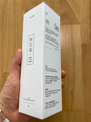 [베러오리진] 무화과 크리미 딥 폼 클렌저/피부 노폐물 & 미세먼지 99 세정 인증 민감성 피부 무자극 인증 — 5점을 준 리뷰어가 2021년 11월 올린 사용 사진
