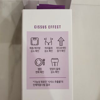 소확행님이 올린 리뷰 사진 2