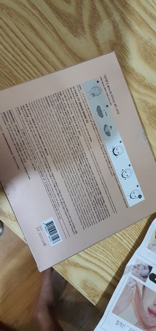아이디플라코스메틱 아이디 페이스핏 마이너스 밴드 v2 — 4점을 준 리뷰어가 2020년 12월 올린 사용 사진