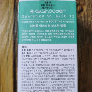 JAYDEN님이 올린 리뷰 사진 4