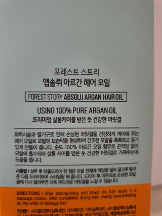 신지님이 올린 리뷰 사진 3