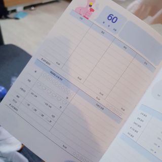 나린마마님이 올린 리뷰 사진 3