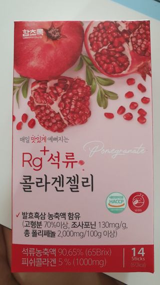 민난길님이 올린 리뷰 사진 1