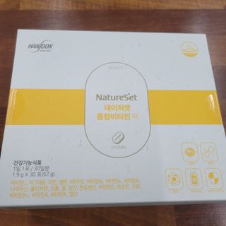 삼남매 맘^^님이 올린 리뷰 사진 1