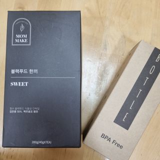은러님이 올린 리뷰 사진 3