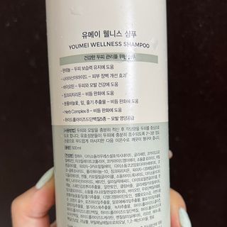 이하양님이 올린 리뷰 사진 2
